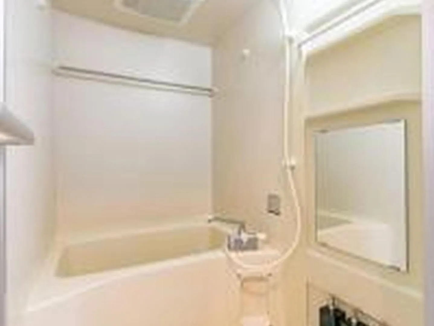Yuki 804 Apartman Oszaka 0*,  Japán