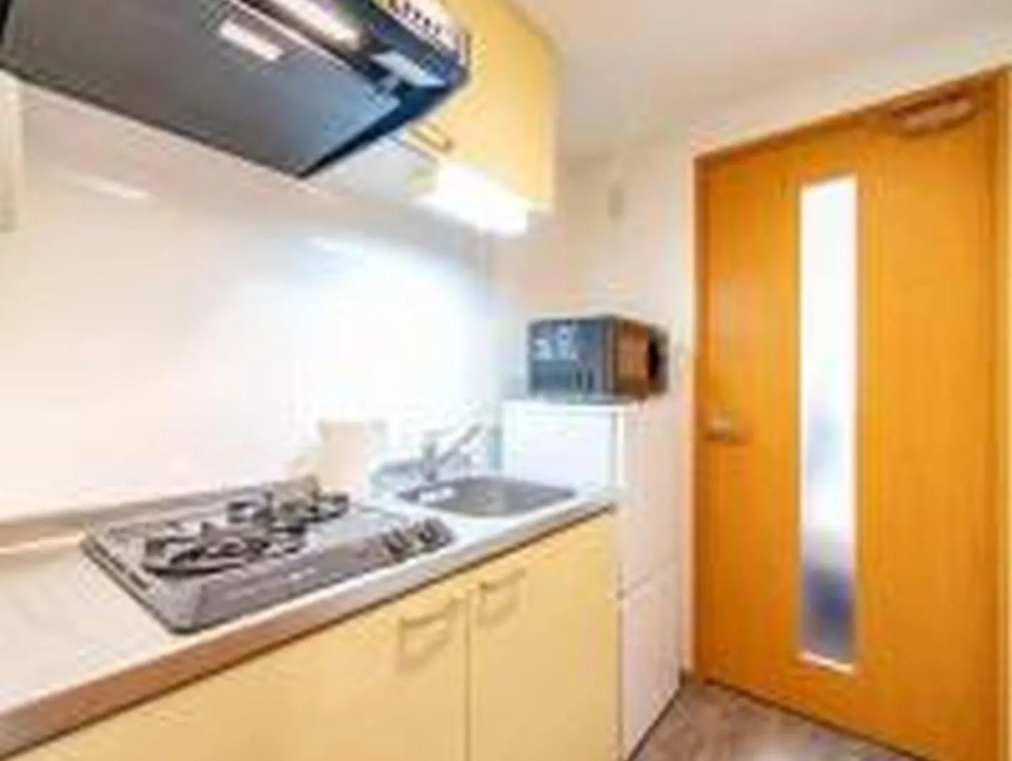 Yuki 804 Apartman Oszaka 0*,  Japán