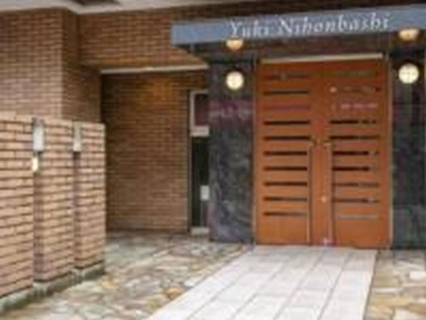 Yuki 804 Apartman Oszaka 0*,