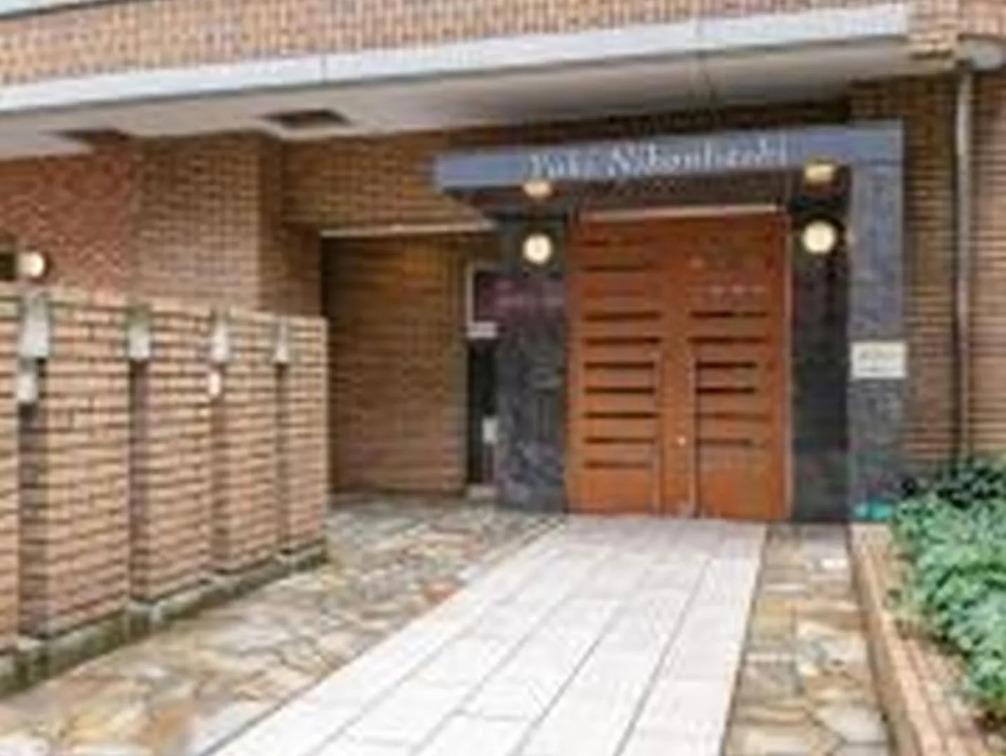 Yuki 804 Apartman Oszaka